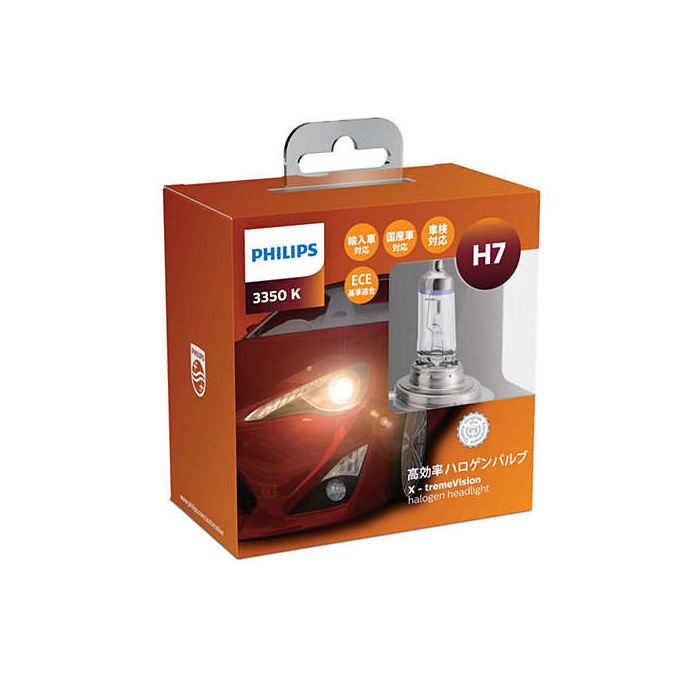 Halleパパ 様 確認用 ハーレー用パーツ カスタムパーツの通信販売 ネオファクトリー