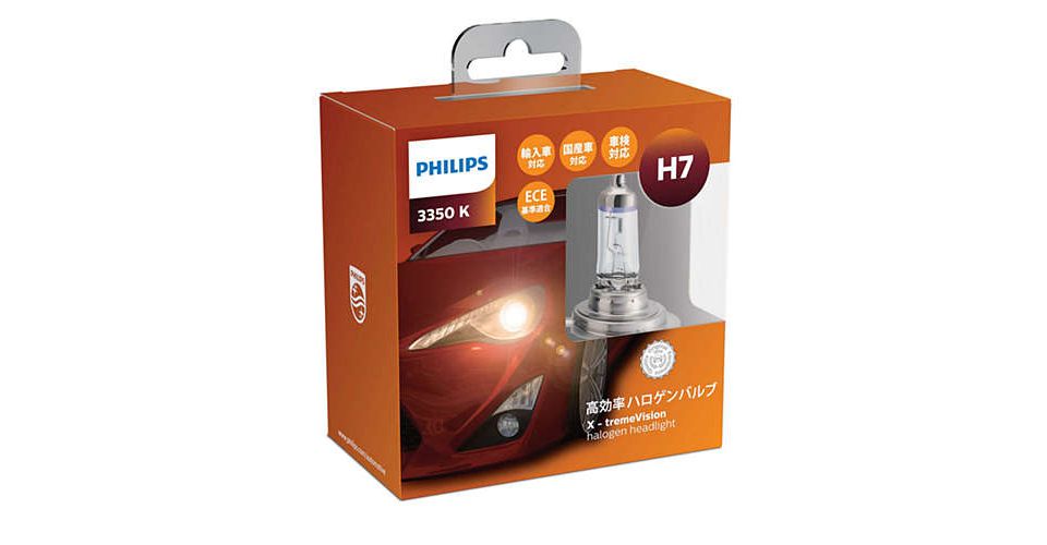 X-tremeVision ヘッドランプ用バルブ 12972XVS2 | Philips