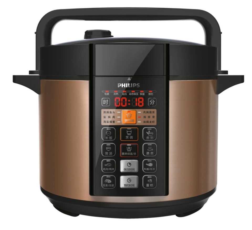 Viva Collection ME Computerized electric pressure cooker HD2139 05