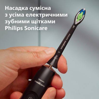 Sonicare Насадки для звукової зубної щітки