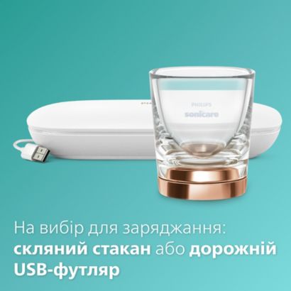 Sonicare DiamondClean 9000