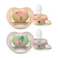A light, breathable soother