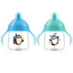 My little sippy cup