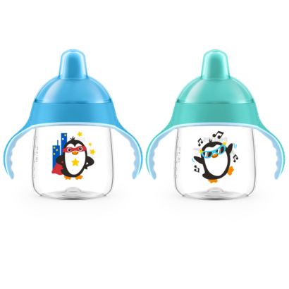 My little sippy cup