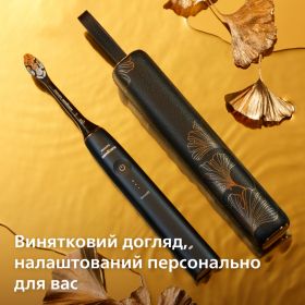 Звукова зубна щітка