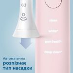 Еще более здоровые и белые зубы