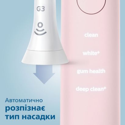 Еще более здоровые и белые зубы