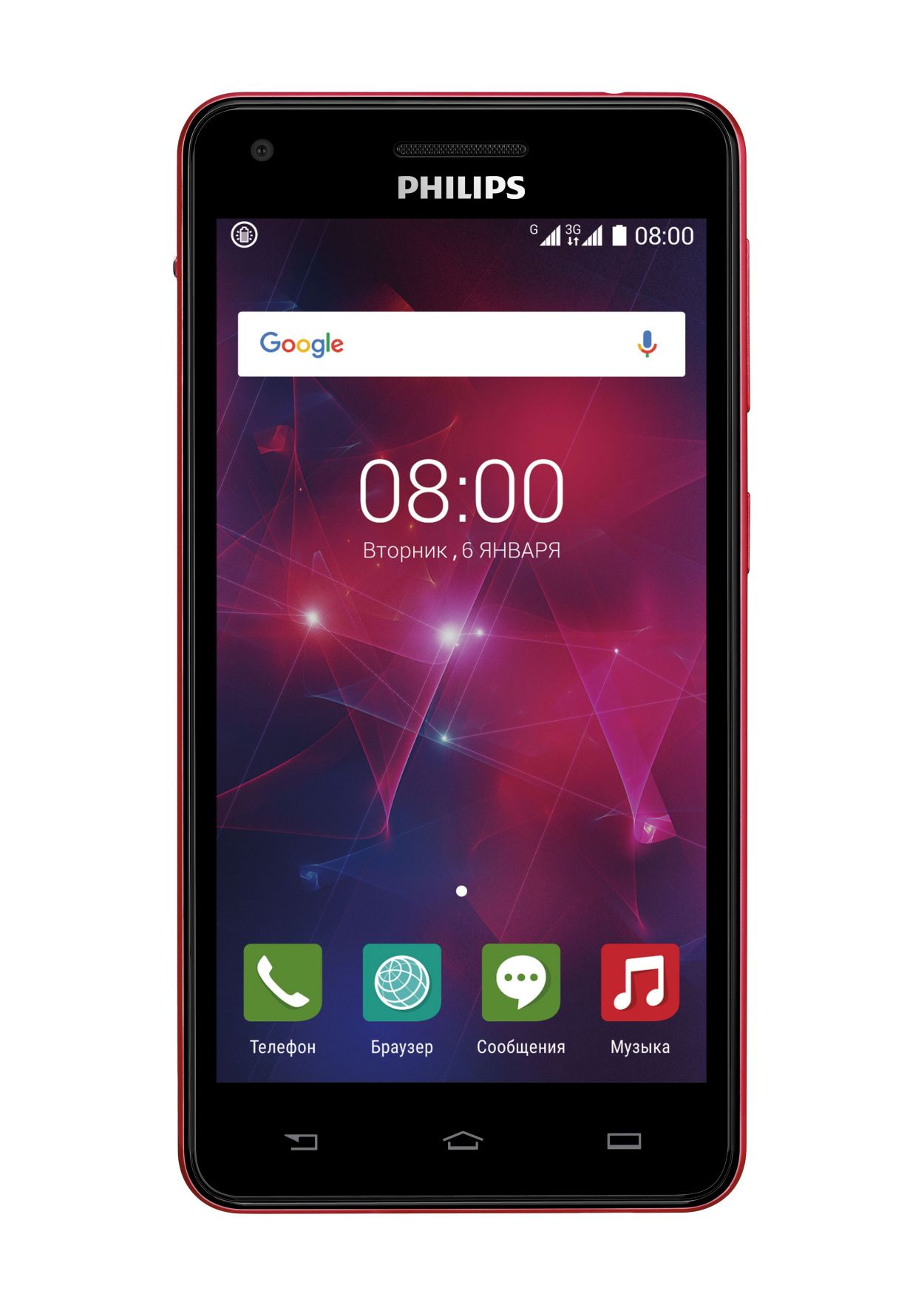 Xenium Смартфон CTV377RD/00 | Philips