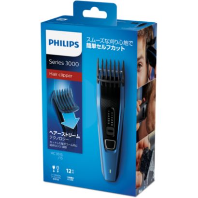 Philips Hairclipper series 3000