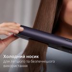 Защитите ваши волосы и создавайте любимые укладки*