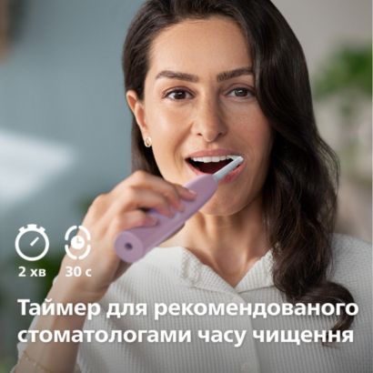 Sonicare Звукова зубна щітка