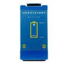 HeartStart  Four-Year Battery