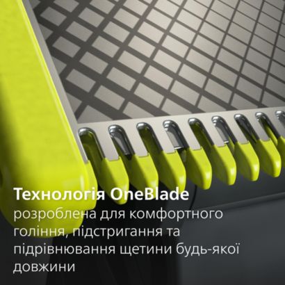 Детальна фотографія виробу