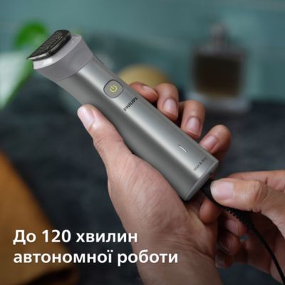 Універсальний тример 12-в-1: обличчя, голова та тіло