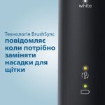 Біліші зуби. У лагідний спосіб.