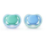 ultra air pacifier 6-18m, 2 pack