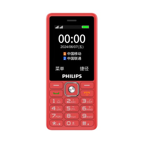 CTE506ARD/93 Philips Xenium E506A 功能手机