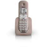 Удобно и лесно