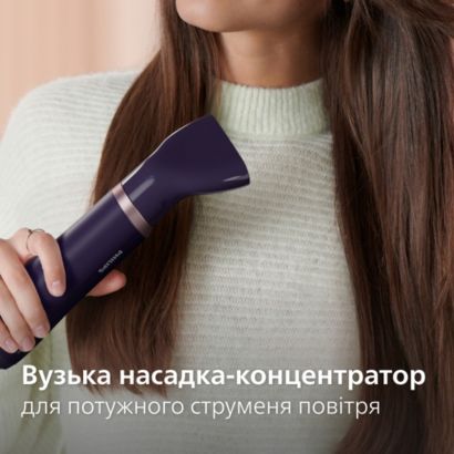 Philips Фен-щітка Philips