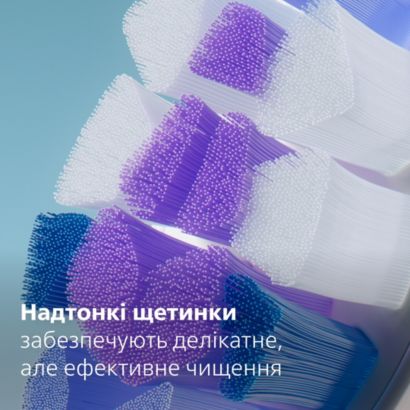 Sonicare Звукова зубна щітка 