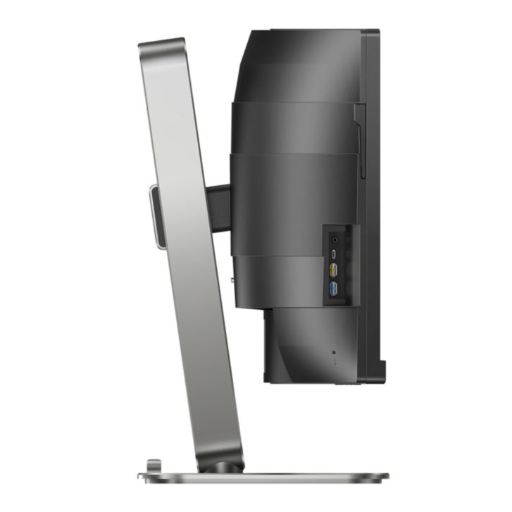 Philips Curved Business Monitor