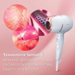 Персоналізоване сушіння з технологією SenseIQ