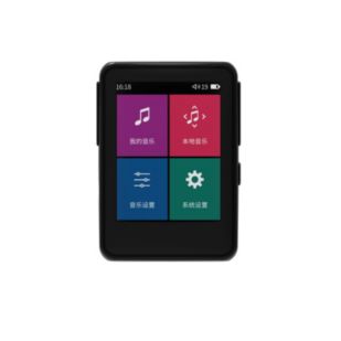 MP3 播放器