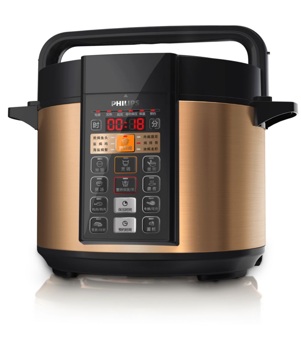 Viva Collection ME Computerized electric pressure cooker HD2139 05