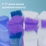 Надзвичайно делікатне чищення. Надзвичайна м’якість.