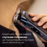 Ідеально чисте гоління й комфорт для шкіри