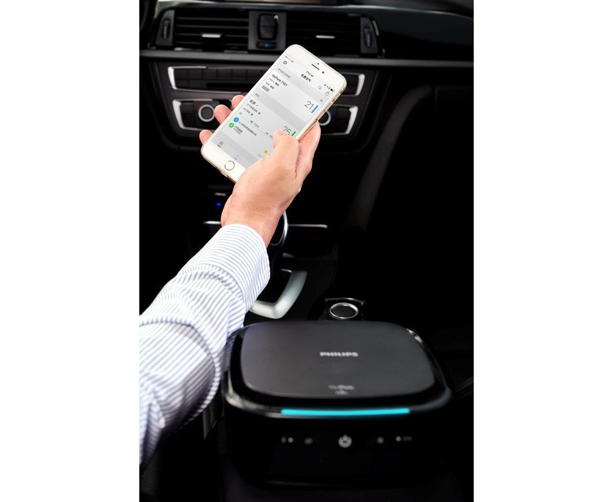 GoPure 7101 Car air purifier GP710BLKX1 Philips