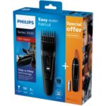 Lako i ravnomjerno šišanje kose