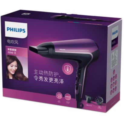 Philips DryCare Advanced