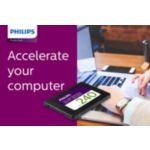 Изключителна производителност