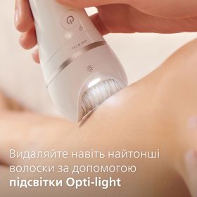 Набір для епіляції та догляду