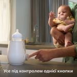 Одна легка процедура від одного годування до наступного