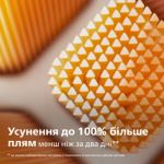 Одна насадка для щітки для повного догляду
