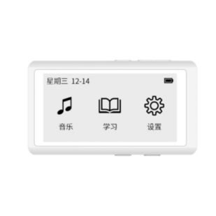 MP3 播放器