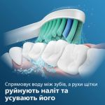 Бездоганна ефективність.* Гарантована якість.