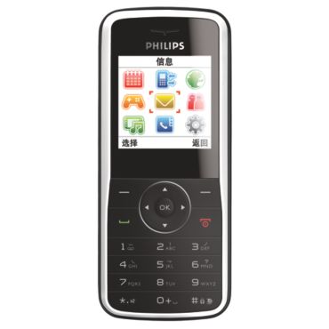 Mobile Phone