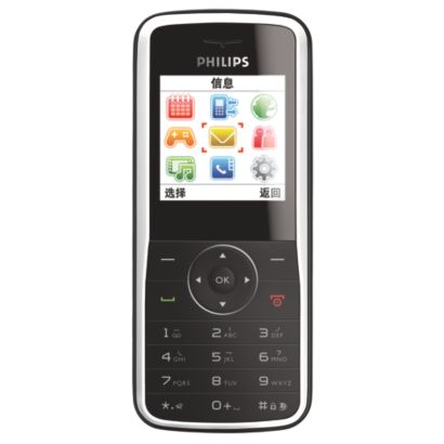 Philips