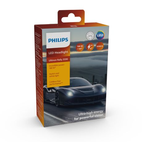 LUM11258U3590X2/20 Ultinon Rally 3590 HL High-power car headlight bulb