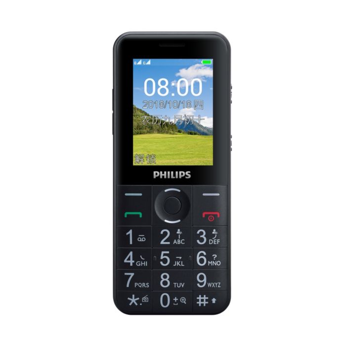 简单但功能丰富出众