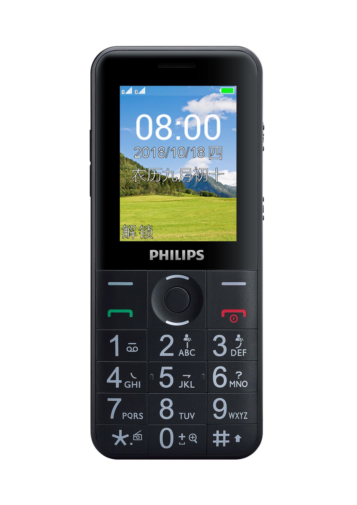 简单但功能丰富出众