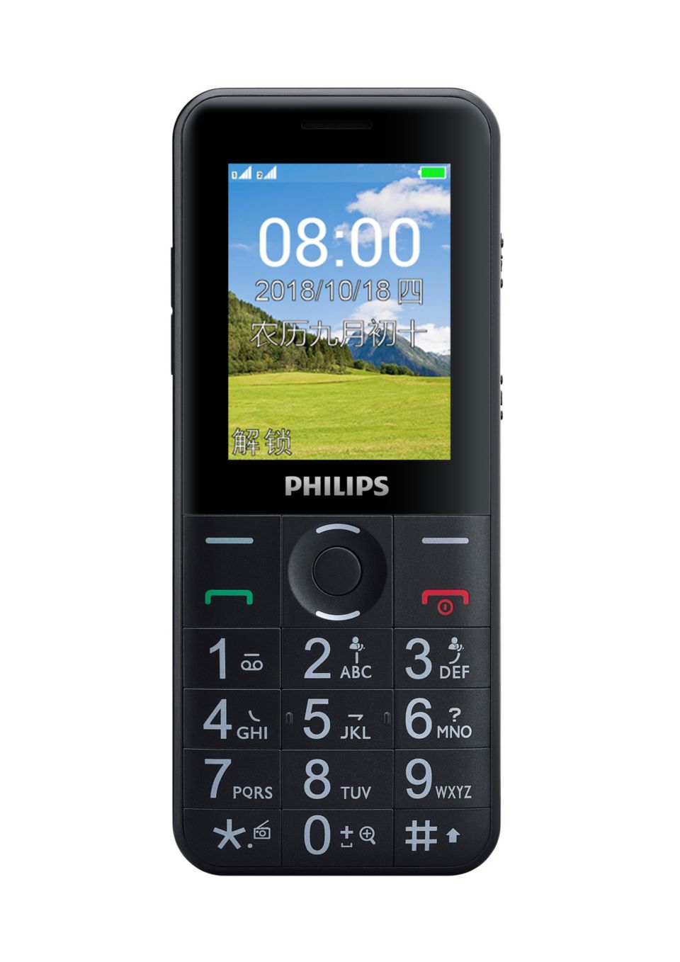 简单但功能丰富出众