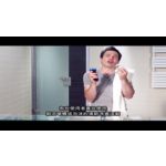 呵护肌肤，顺畅剃须