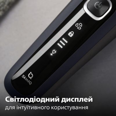 Ретельне гоління, дбайливе до шкіри 
