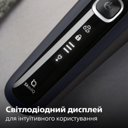 Ретельне гоління, дбайливе до шкіри 
