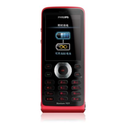 Philips