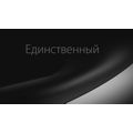 Уникальность — именно то, что вам нужно